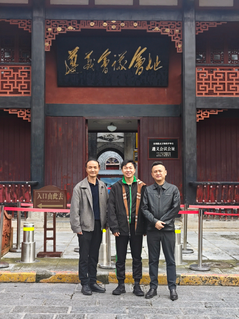 微信图片_20251119101357_437_132.jpg 微信图片_20251119101357_437_132.jpg