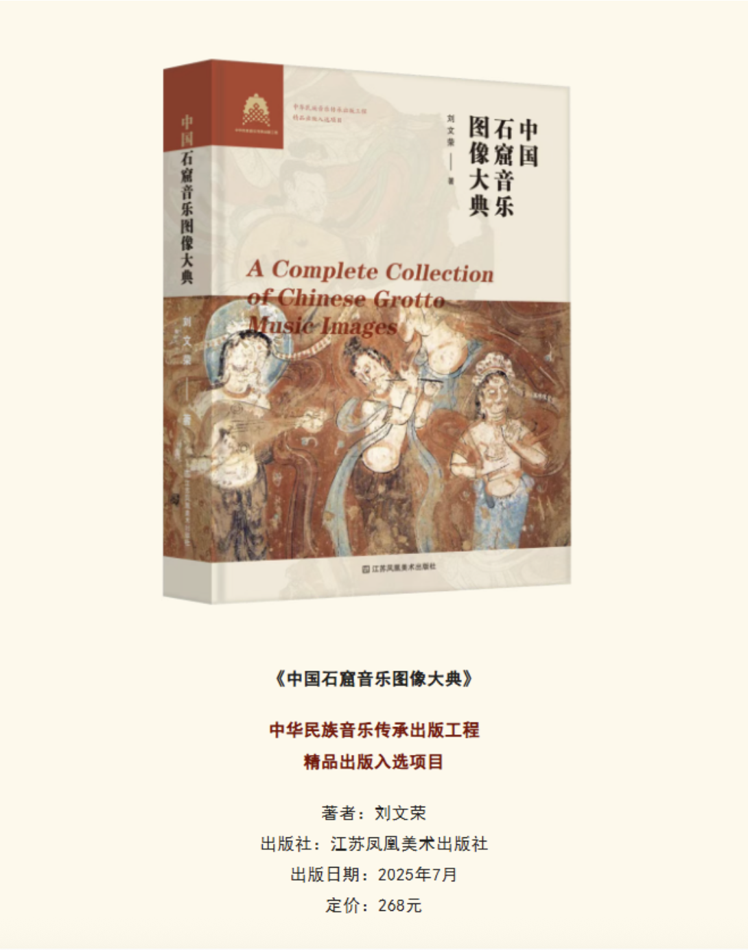 微信图片_2025-10-10_092012_876.png