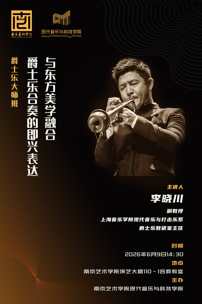 微信图片_20260611111614_138_351.jpg