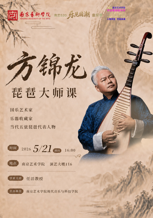 微信图片_20260527111450_90_2229.png